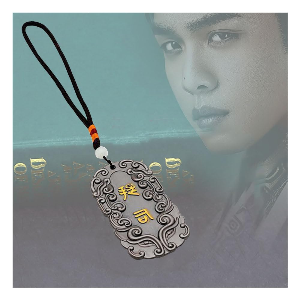 Amazon.co.jp: 慶余年2 グッズ 提司 腰飾り 范閑 中国ドラマ