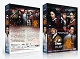 Dr. Jin (Korean audio with good English Subtitle, 5DVD Set, Episode 1-22 End)