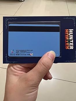 Amazon.co.jp: 台湾限定 ハンターハンター 悠遊カード : おもちゃ