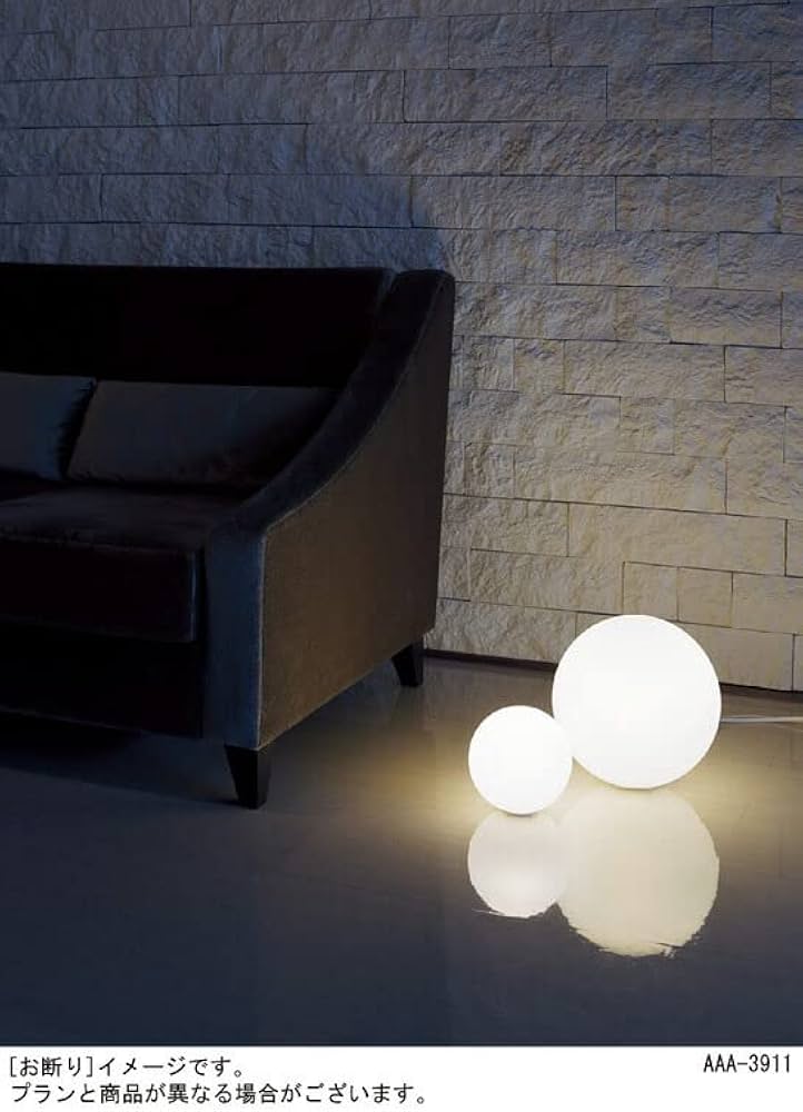 Amazon | パナソニック フロアスタンド 床置型 フットスイッチ付 40形