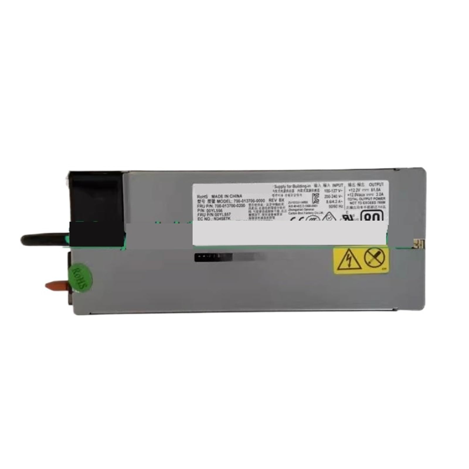 EGTDSFGJA X3650 M5 power supply 94Y8143 94Y8144 94Y8142 00YL555 750W