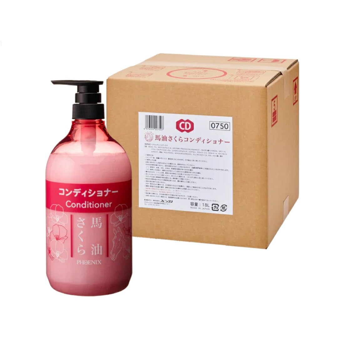 Amazon | 馬油さくら コンディショナー 18L | フェニックス | リンス