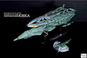 宇宙戦艦ヤマト　ナスカ 解説】ナスカ級打撃型航宙母艦(宇宙戦艦ヤマト2199) - YouTube