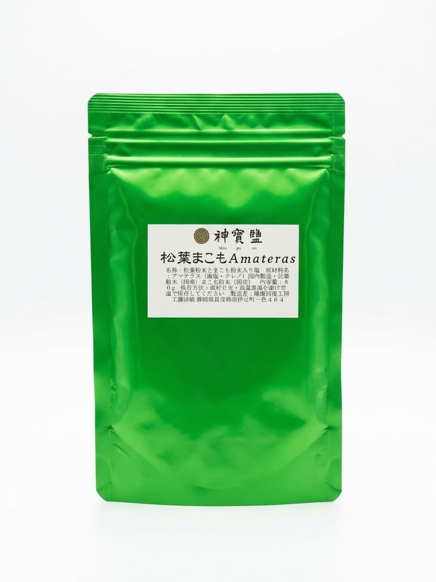 Amazon.co.jp: 神宝塩 松葉まこもアマテラス 80g 国産アカマツ新芽