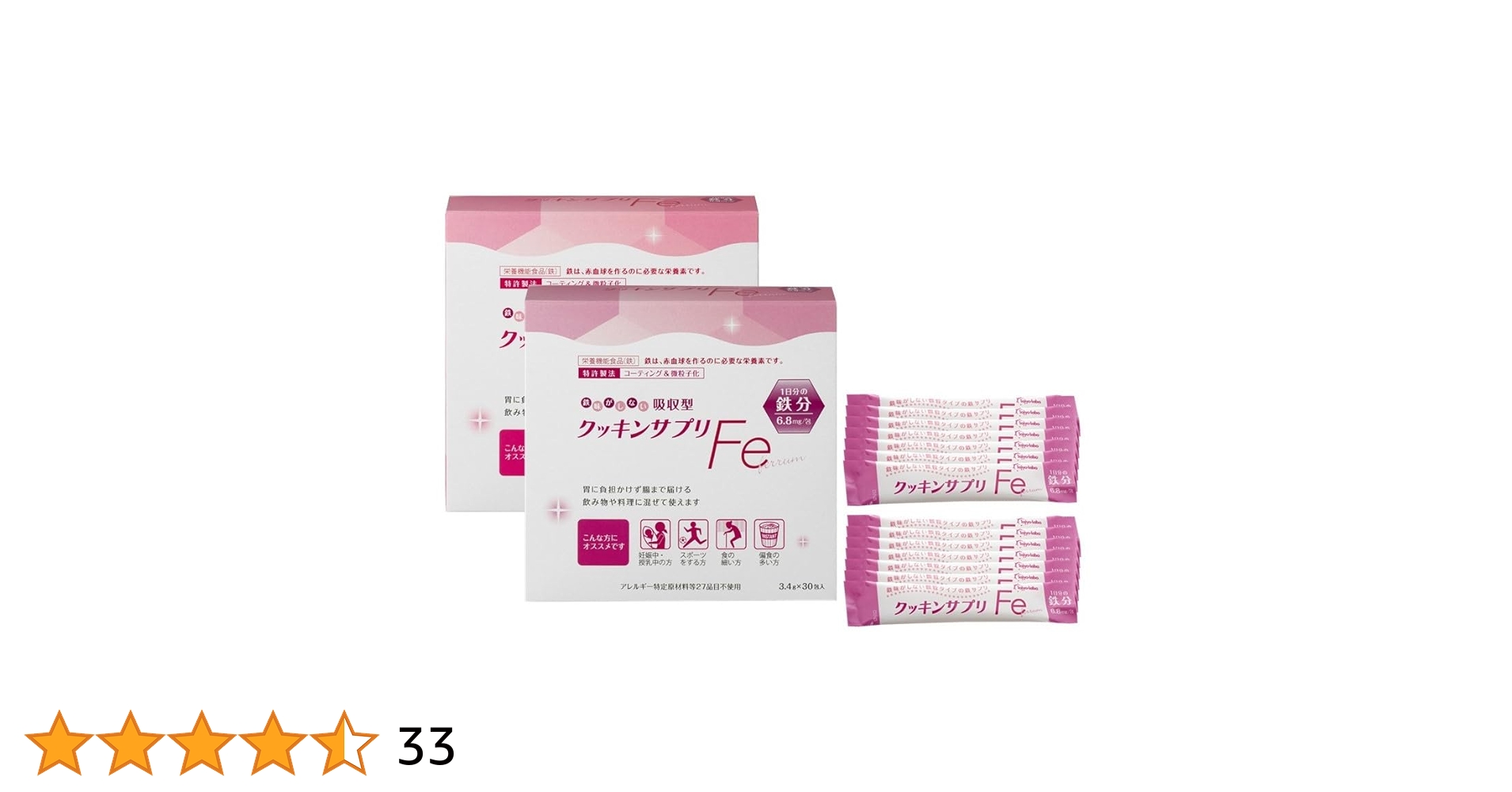 ホットヨガラバ　QTODOWN ダイエットサプリ 110g 2袋 LAVA QTTODOWN （ラバ キュットダウン）｜LAVA公式オンライン