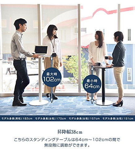 タンスのゲン【ワンタッチ UP DOWN】 昇降式スタンディングデスク ガス圧式