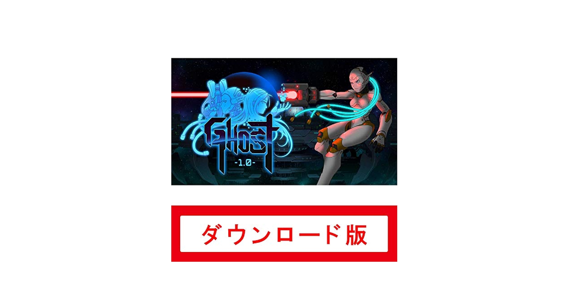 海外輸入　Ghost 1.0 + Unepic Collection Amazon.co.jp: ゴースト-1.0-|オンラインコード版 : ゲーム