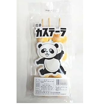 かすてらぱんだちゃん かすてらぱんだちゃん Amazon.co.jp: 3本パンダカステラ 8袋入り