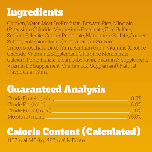 Pedigree Chopped Dinner Wet Dog Food, Chicken & Rice, 13.2 oz, 12 Count - image 8
