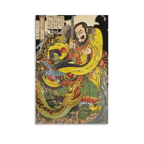 ̐썑FG|X^[` _ EH[A[g  G xbh[ rO ǂ̊G16x24inch(40x60cm)