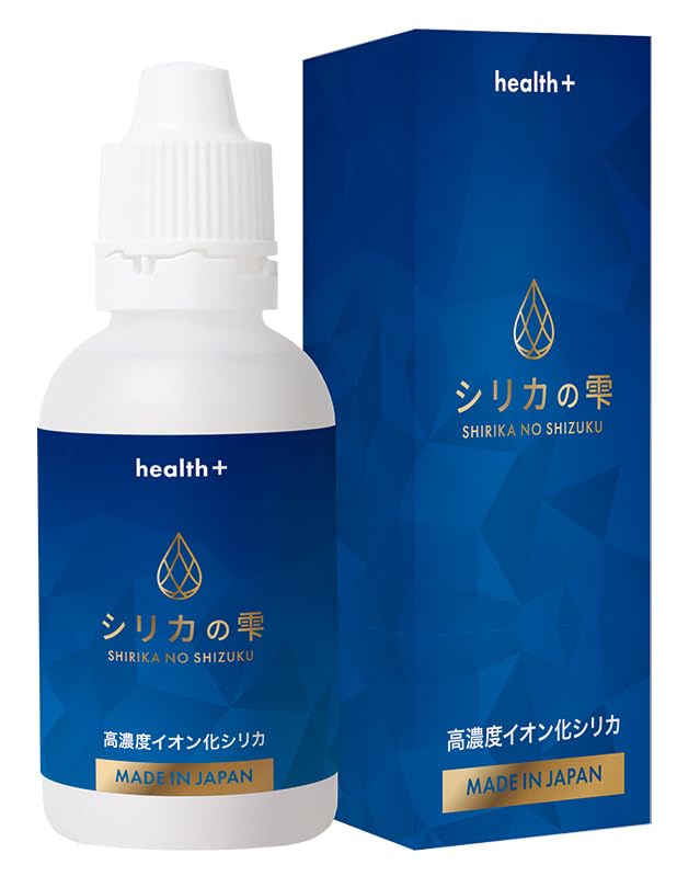 Amazon | health＋ 高濃度 シリカ液 ケイ素 9290ppm 水溶性 珪素 濃縮