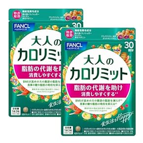 Amazon.co.jp: Supplements - Weight Loss: Health & Personal Care