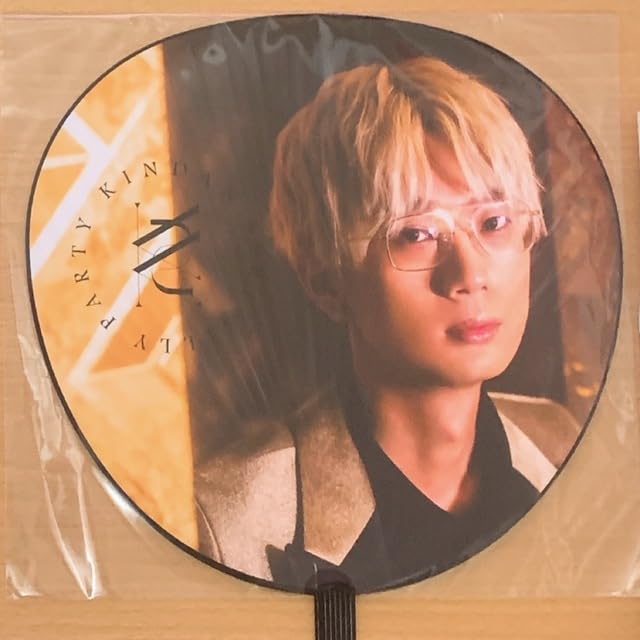 Amazon.co.jp: 禁尻 江口拓也 うちわ : ホーム＆キッチン
