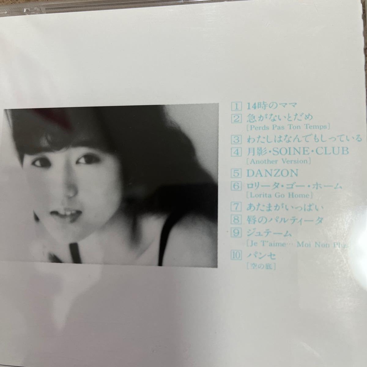 : CD アイドル かわいさとみ『TYPE=B』 : おもちゃ