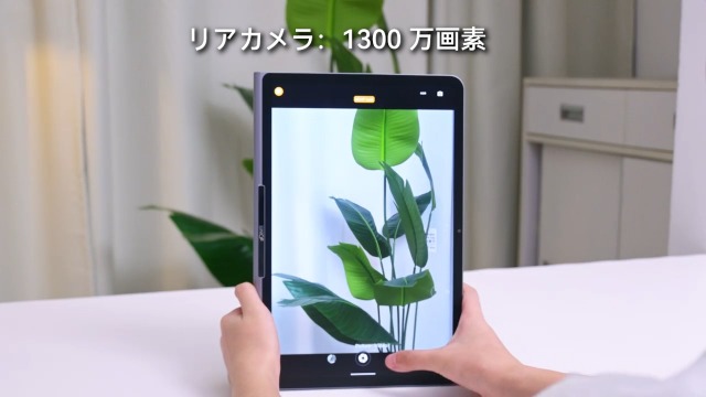 Amazon.co.jp: 【8 スピーカー＋DTS サウンド】BNCF CinePad 13