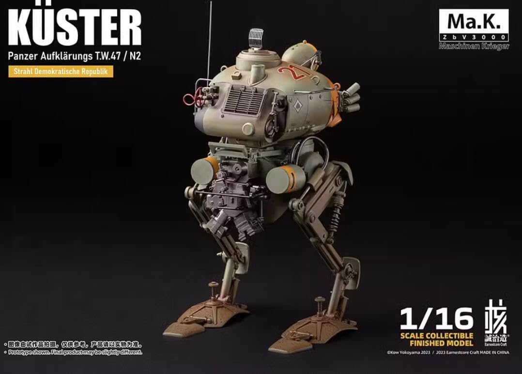 Amazon | 「AC」核诚治造 横山宏 Ma.K 1/16 Krote&Kuster 蛙
