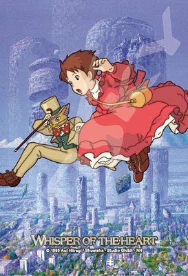 ジグソーパズル　耳をすませば　豪華５点セット Amazon.co.jp: ジグソーパズル 耳をすませば セッション 500