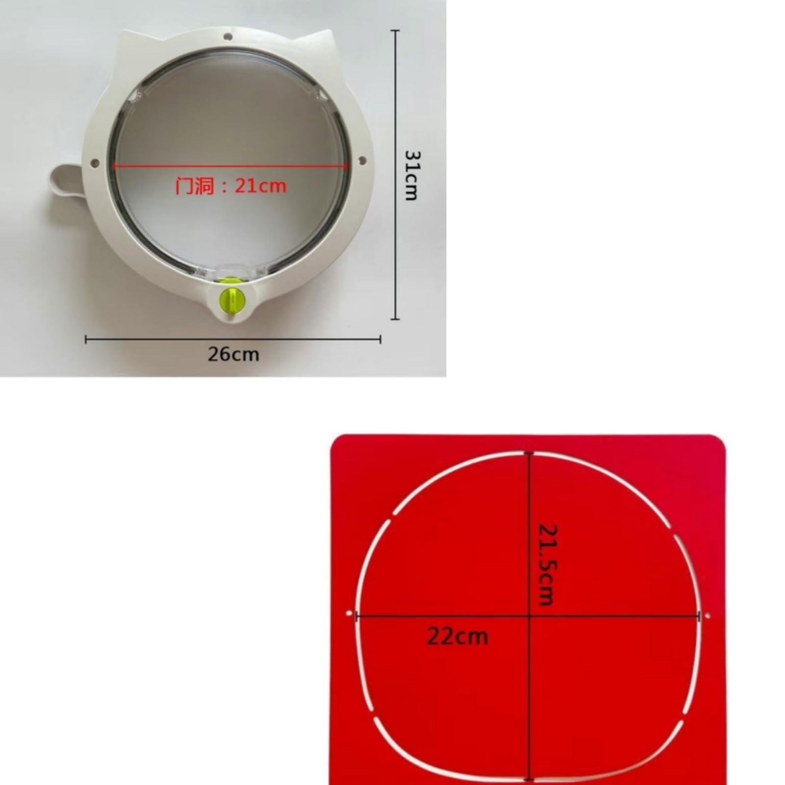 Cyrank Cat Door, Interior/Exterior, White, ABS Plastic, Safe, 4 Locking Modes, Automatic, Small (6x9 inches)
