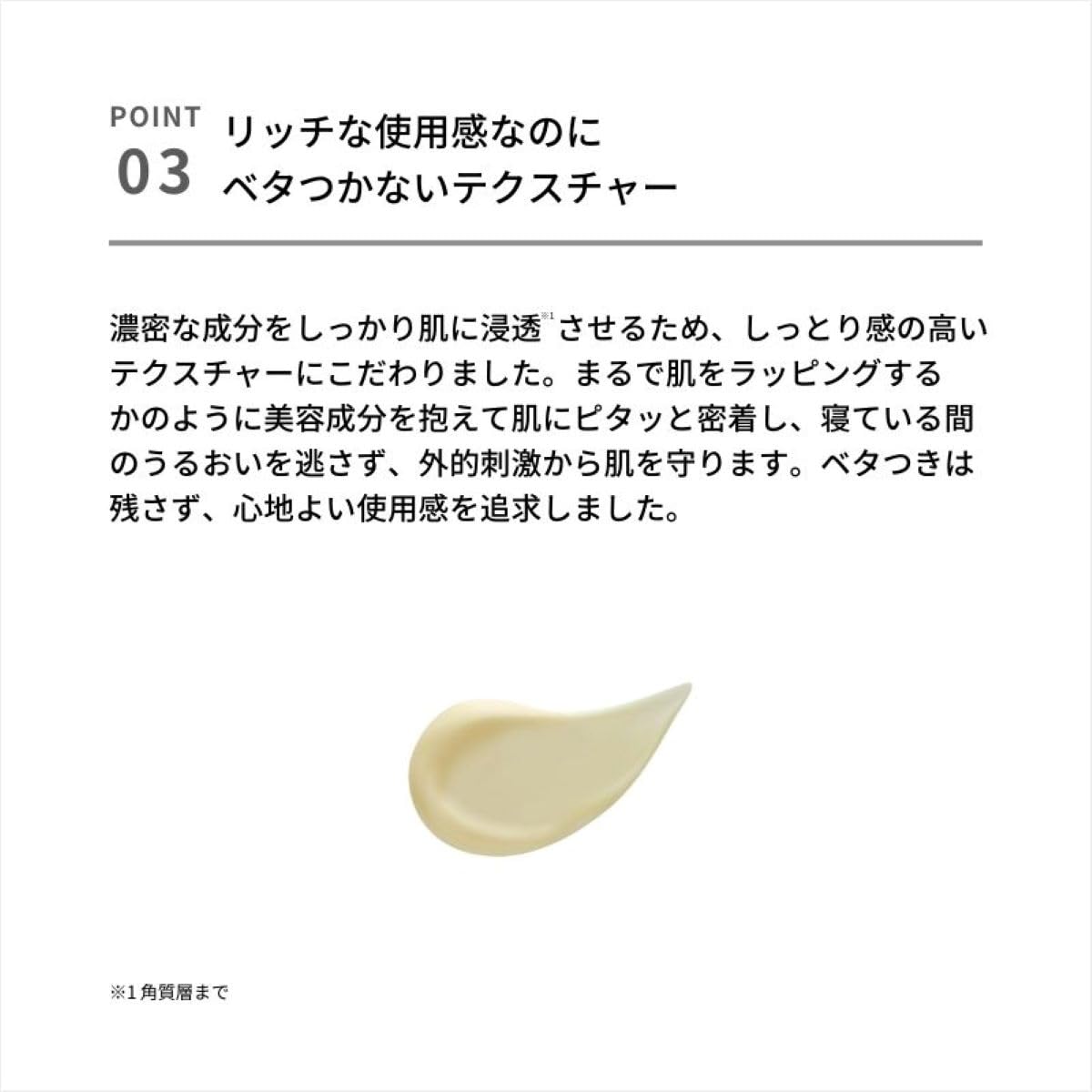 Amazon | 【公式】&be (アンドビー) VAクリーム/ナイトクリーム