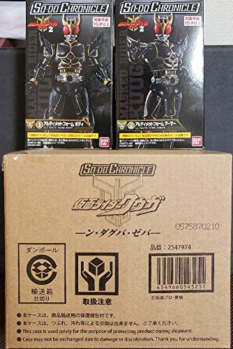 Amazon.co.jp: SO-DO CHRONICLE クウガ アルティメットVSダグバ