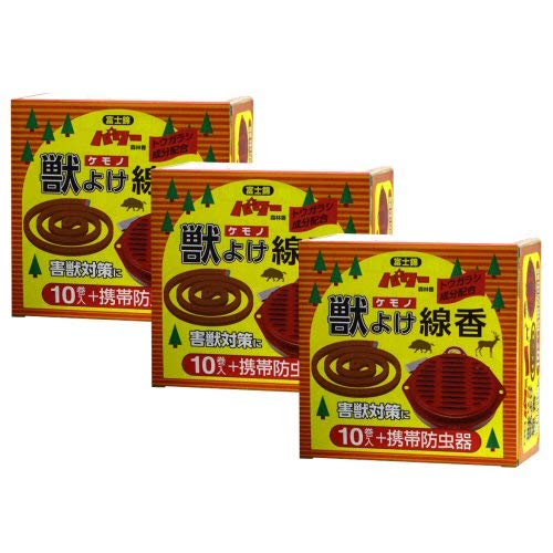 コダマ パワー森林香 獣よけ線香 10巻 携帯防虫器セット×3箱セット トウガラシ成分配合