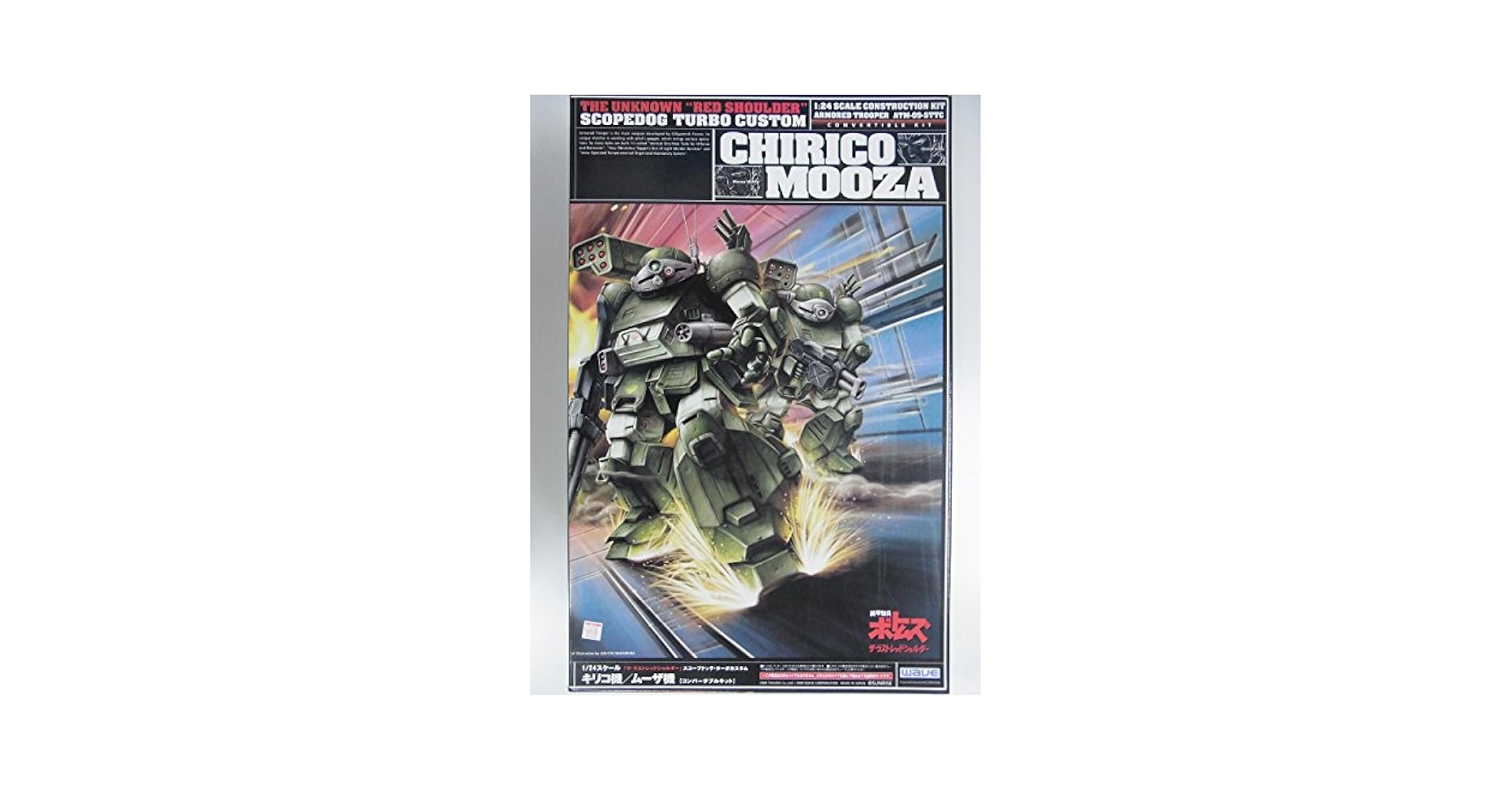 【新品未開封／限定100体抽選品】1/12 スコープドッグ オドン戦キリコ機 新品未開封／限定100体抽選品】1/12 スコープドッグ オドン戦
