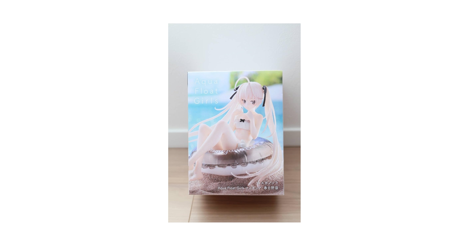 Amazon | 《》ヨスガノソラ Aqua Float Girls フィギュア 春日野