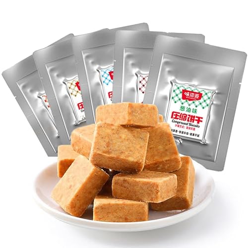 ???干 クッキー トランス脂肪酸ゼロ 香ばしく口どけ良い 真空包装 圧縮クッキー 非常食 お菓子 レーション 避難食 おかし シャトレーゼ 間食 中国食品 休?零食 外装ランダム発送(5種ミックス*35袋)