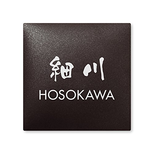 ێO^JM 荞ݍϕ\D y א z i A[N^C AR-2-4-3-א