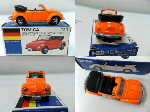 Amazon.co.jp: トミカ外国車シリーズ F23 フオルクスワーゲン