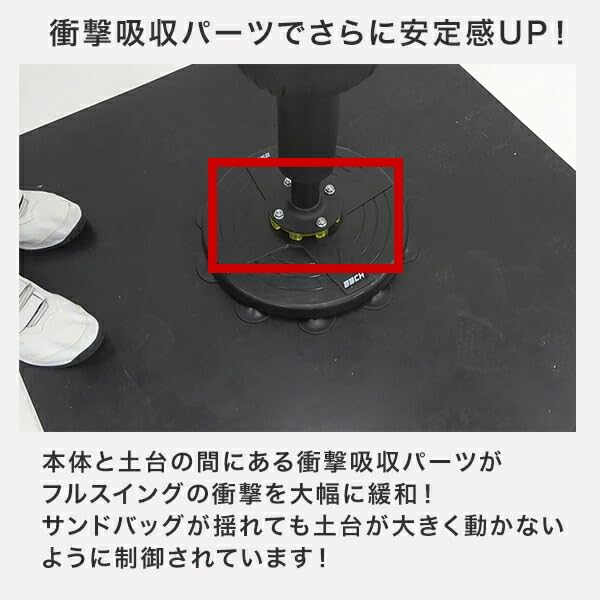 Amazon.co.jp: 野球 練習 パワーヒッティングサンドバッグ 高さ120cm