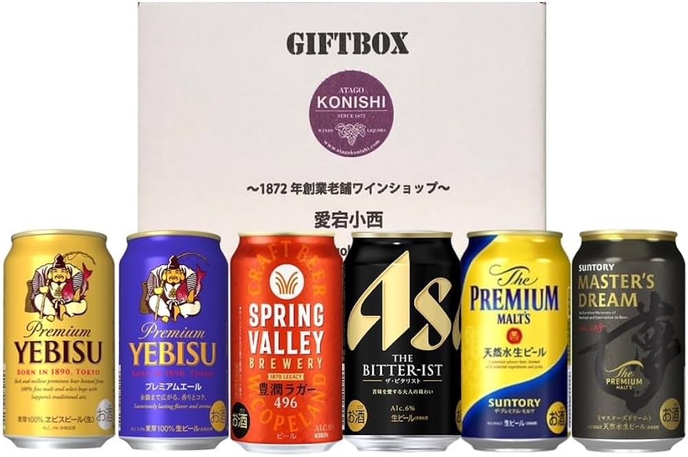 【お酒飲み比べ】ビール350ml&500ml 48本セット 楽天市場】ビール 定番ビール 6本セット 350ml 6本 ビール