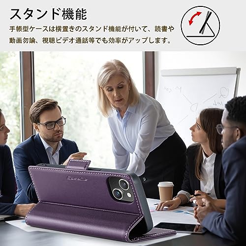 【J.DL】iPhone 14ケース手帳型 iphone 14財布型 携帯カバー アイフォン14スマホケース 高级PUレザー 耐衝撃 耐摩擦 全面保護 サイドマグネット カード収納 スタンド機能 軽量 手触りが良い 人気上品な シンプル気質 ギフト , 6.1インチ対応(パープル)