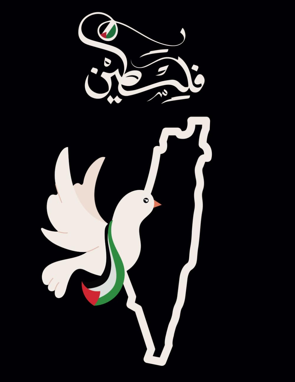 Palestine Map and Peace Dove Journal: Palestinian Peace Notebook