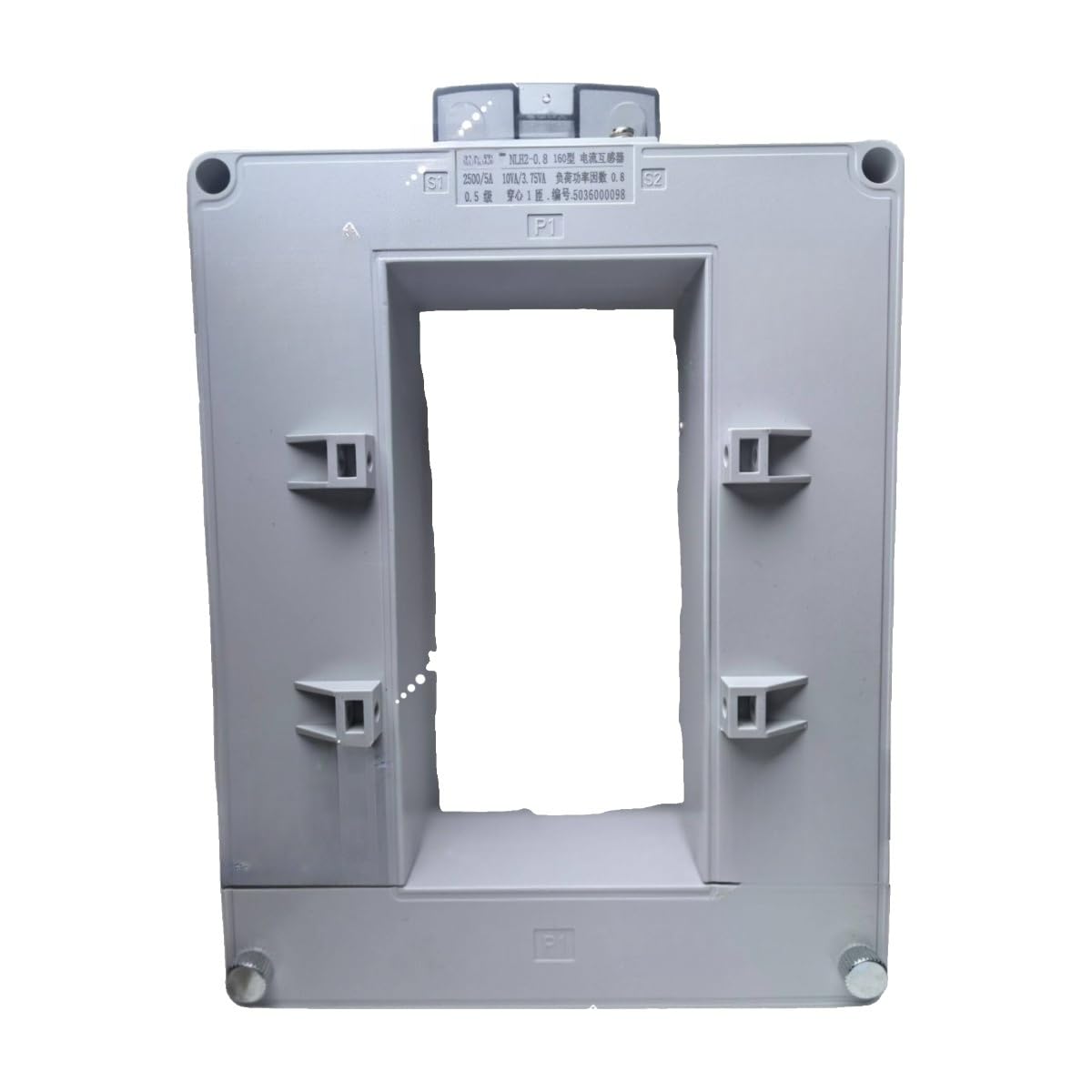 Transformateur de courant NLH2-0.8 triphasé 100/5 200/5 2500/5A - 2