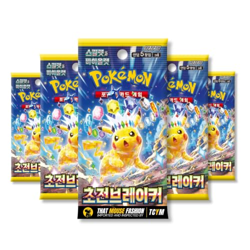 Surging Sparks Super Electric Breaker Korean 5 Booster Packs | TCYM Authenticated | Korean Pokemon Cards | Pokemon Surging Sparks Booster Packs | Pokémon Scarlet and Violet | That Mouse Fashion