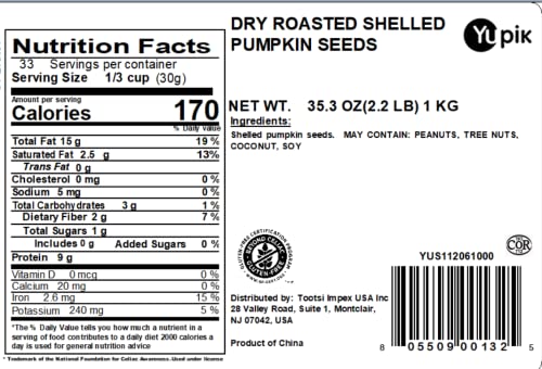 Yupik Dry Roasted Pumpkin Seeds, Gluten-Free, GMO-Free, Kosher, Unsalted, 2.2 lb