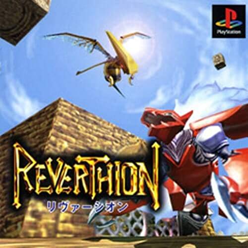 REVERTHION