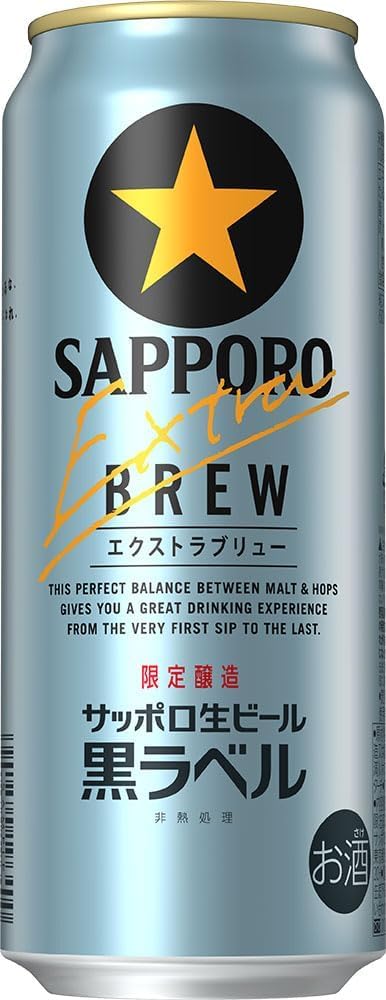 くろらべるページ 楽天市場】サッポロ 黒ラベル(500ml*24本)【s9b】【黒ラベル