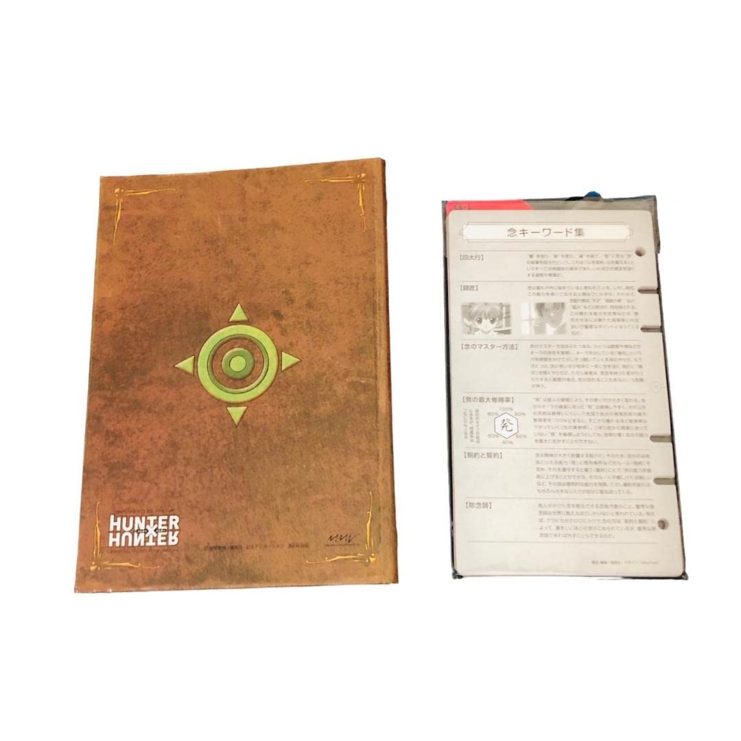 Amazon.com: Hunter x Hunter Storage Case Binder with Postcard : Productos  de Oficina