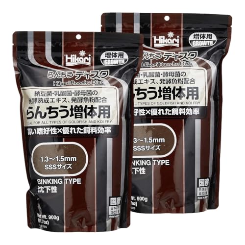 【まとめ買い】ヒカリ キョーリン らんちうディスク 増体用 900グラム 2袋セット 金魚 餌 エサ えさ 観賞魚 沈下性 善玉菌配合 高嗜好性 国産