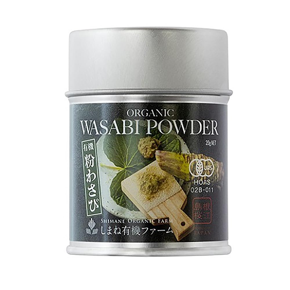 Amazon | 有機粉わさび 20g 国産 WASABI POWDER 島根県産 | 割主烹従