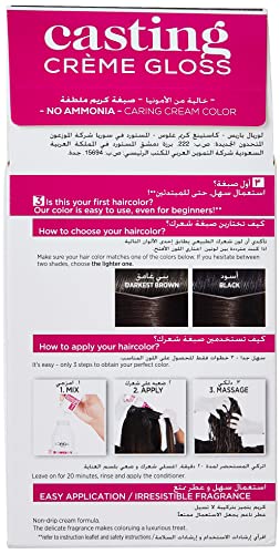 صبغة شعر كاستينغ كريم جلوس من لوريال باريس - 300 بني داكن
