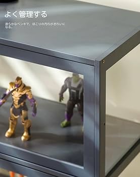 クリア飾り棚 Amazon.co.jp: Yubbuioフィギュア飾り棚、飾り棚、キャラクター