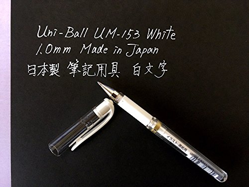 Pack 12 bolígrafos gel blanco Uni-Ball miniatura 2