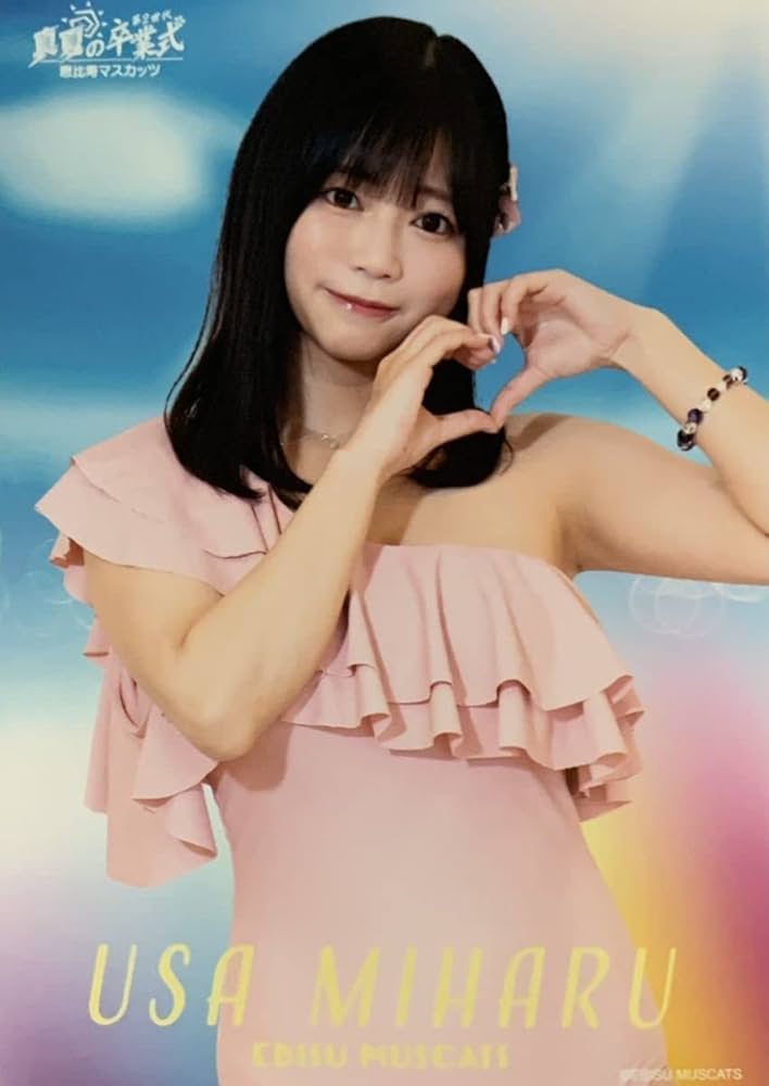 恵比寿マスカッツ/卒業式「女の花道」～伝説の解散コンサート～〈4枚組〉 恵比寿マスカッツ/卒業式「女の花道」～伝説の解散コンサート