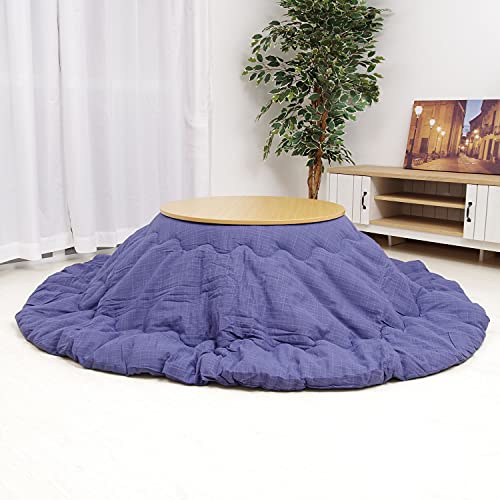 先染めつむぎ織 こたつ布団 円形205cm円形 ブルー