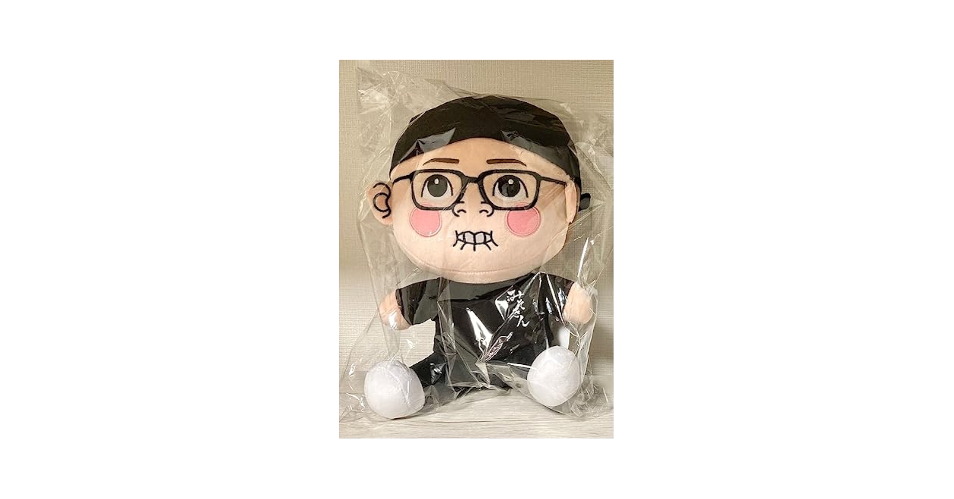 て*ん様 【限定・未開封】みそきん　ぬいぐるみ 新品未開封 まねきねこ みそきん ぬいぐるみ ヒカキン - メルカリ