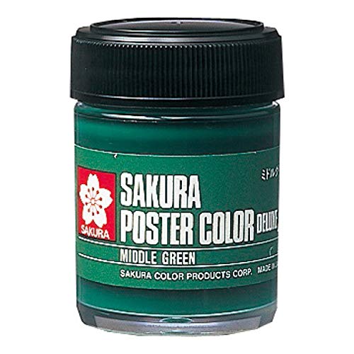 サクラクレパス 絵の具 ポスターカラーDX 45ml ミドルグリーン PWD45ML#115