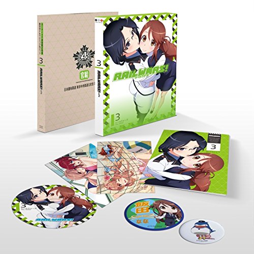 RAIL WARS! 1～4+6（全6巻で第5巻欠落）DVDセット
